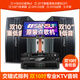 山水（SANSUI）H30 家庭ktv音响套装专业效果器纯后级功放影院双10吋三分频音箱卡拉ok唱歌全套设备家用K歌一体机 双10吋2.0山水原装全套专业钻石版20吋3T