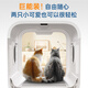PEISIMA Intelligent Constant Temperature Pet Drying Box for Cats and Dogs Bathing and Drying Artifact British Short Ragdoll Bichon Blowing Water to Prevent Colds New Model Xingyao PRO Extra Large Wind Cherry Blossom Powder