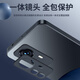 世咏 【AG磨砂】适用小米12pro手机壳 小米12pro/12spro保护套电光磨砂超薄全包防摔 小米12pro/12spro【石墨黑】轻奢质感