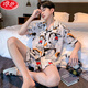 Langsha Youth Ice Seide Pyjamas Herren Sommer Dünne Kurzarmshorts 2025 Neuer Sommer-Hausanzug Set High-End (BBA) Ice Seiden G723 XL (Vorgeschlagene Größe 175, Gewicht 130