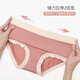 Jieliya ice silk traceless underwear women antibacterial crotch 2024 new thin sports yoga simple fitness shorts [4 packs] magenta/tao purple/light skin/milk coffee XL [Suggested 105Jin[Jin equals 0.5 kg]-120Jin[Jin equals 0.5 kg]]