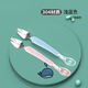 Baogaier children's dredging spoon 304 stainless steel silicone double-head baby tableware set food supplement tool baby fruit scraping blue double-head spoon [1]