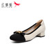 
Red Dragonfly Women's Singles Shoes New Small Flavor Light Mouth Color Bundle Thick Heel Women's Dog Shoes Commuter Women's Singles Shoes WGB12056 Bei White 38