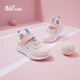 361 children's sports shoes for boys and girls (3-12 years old) anti-collision toe toe dense net casual running shoes Pink 30