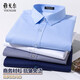 Camisa Gy Yager Camisa blanca de manga larga para hombres Casco de trabajo suelto de trabajo suelto gratis