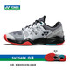
YONEX Tennis Shoes Men's Tennis Couple Professional Sports Shoes Badminton Shoes Women's Breathable and Wear-resistant SHTSAEX-141 White/Black 43