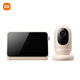 Xiaomi Smart Camera Mother and Baby Care Version Baby Monitor Monitor Monitoring Monitoring Camera Mobile Care Version Xiaomi Smart Camera Mother and Baby Care Version