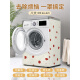 
Siemens 10-kilogram Jin[Jin equals 0.5 kg] Drum washing machine cover waterproof sun protection cover balcony sunshade heat insulation dust cover protective cover GTXYZ1047 M code 8-10-kilogram Jin[Jin equals 0.5 kg]-standard waterproof model