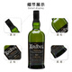 Ardbeg Scottish Single Malt Whiskey Imported Foreign Liquor Abe Little Monster Peat Smoky Flavor Abe 10 Years 700ml