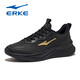 
Hongxing Erke running shoes leather waterproof men's shoes summer new thick-soled shoes lightweight soft sole non-slip black and white men's sports shoes 3523 black gold [rainproof upper] 40 quality assurance
