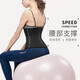 Ceinture TMT, taille de fermeture du ventre, ceinture de fitness sportive pour femmes, mise en forme, récupération post-partum ceinture de perte de poids respirante m