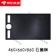 Película protectora de placa digital universal CTL672 472 6100 PTH660 PELÍCULO DE PAPEL GAPÍTULO DE PARTIR PINTADO A MANO ... CTL471 Película de grafito Enviar 10 recargas 0x0cm