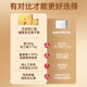 Peking Tongrentang Ganoderma lucidum sporenpulver, gebrochene Wand Ganoderma lucidum spore powder, verstärkt die Immunität Ganoderma lucidum sporenpulver, Geschenk für Erwachsene, mittlere und ältere Menschen, gute Geschenke [Golden Gift Box]