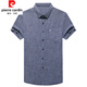 Piercadan cotton linen soft breathable short-sleeved shirt men's summer thin half-sleeved middle-aged large-size daddy's suit solid color linen shirt Lake blue [825] true pocket 170/L Recommended 115-135Jin [Jin equals 0.5 kg]