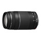 Canon EF 75-300mm f/4-5.6 III telephoto zoom lens for 80D 5D4