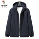 Woodpecker (TUCANO) cotton coat men's autumn and winter large size men's thin cotton coat removable hood casual graphene two-cotton plus velvet jacket fat man's cotton-padded jacket dark blue 2398wn 8XL