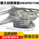 Timing belt T5/T10/AT5/L/XL/H/MTD8 steel wire belt 25HTD8M-1032