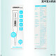 Omron Electronic Thermometer MC685 Kinder, Säuglinge, Erwachsene, Home Axillary Thermometer Thermometer 20 Sekunden MC-687 (20 Sekunden Quick Test Indicator Light)