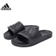 Adidas men's shoes SLIDES sneakers slippers IF7371 IF7371 43