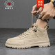 CALIFBULL Spring New Product Fashion Casual Shoes Boots High-top Martin Boots Men's High-Elevated Anti-Slip Breathable Labor Protection Shoes Wear-Resistant Shoes Men's Sand Color 43