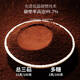 福东海 破壁灵芝孢子粉100克【灵芝总三萜15g】增强免疫 送父母长辈领导