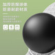 Yu Hao Jumping Ball Children's Elastic Balance Ball Flashing Light Sports Frog Jumping Pole Long-Height Magic Equipment Bounce Ball Panda Style (Thickened Explosion-proof)