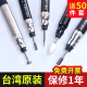 
Saint-Nair pneumatic grinding machine mini industrial grade wind grinding pen small high-speed jade engraving grinding polishing machine S-6636 large torque package one glue/mold