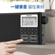 飞利浦（PHILIPS）收音机TAR3878蓝牙全波段插卡一体机老人专用数字选台播放器便携充电广播 标配+16G歌曲评书卡+点歌本+充电器