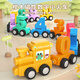 Niedliche Home-Aufklärung Magnetische digitale Zugspielzeug Spielzeug Kindermagnetbausteine zusammengebautes Baby 1-3 bis 6 Jahre alte Jungen und Mädchen verbessert Magnetic 12 Cartoon Digital Train