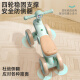 Beiqu Balance Bike Juguetes para niños de 1-3 años Bebé de un año sin pedal Scooter Scooter Scooter Scooter Scooter Pinney Green 丨 Iluminación Música + Rueda silenciosa + Anti-Rolling de 2 años Regalo de cumpleaños de Baby Baby Baby
