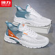 
Huili men's shoes mesh sneakers summer breathable 2025 new lightweight and versatile casual running shoes trendy shoes men white gray and blue [677] 40