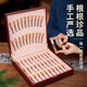 Xinshengtang première période Cordyceps Boîte cadeau authentique cadeau pour les parents et les aînés pour offrir aux clients à nourrir les cadeaux et nutritifs [4 bâtons / g 50 Sticks-2,5 grammes]