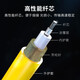 Zhongtian Communications (ZT-NET) telecommunications grade single-mode dual-core fiber optic jumper LC-LC optical module room connection cable data center fiber optic jumper transceiver pigtail single-mode dual-core LC-FC 15 meters