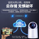 华为智选鸿蒙智选小豚监控无线摄像头家用监控器360度无死角带夜视全景连接wifi插电手机远程高清家庭室内 推荐【5G续航版】64G卡+延长线