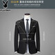 Playboy -Anzug Herrenanzug Business Casual Herren junger schlanker professioneller Anzug formelle Arbeit Interview Ehe Zweiter Schaltfläche Schwarzer Anzug + Weste + Shirt + große Geschenke xl xl