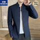 
ROMON Zhongshan suit men's spring and autumn jacket young slim casual thin small suit Chinese stand collar clothes Navy blue XL