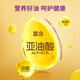 Lee Kum Kee Pure Scented Sesame Oil 410ml [Level 1] 100% Sesame Sesame Oil Nutritious Oil Hotpot Oil Dishes Cold Mix