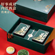 
Youmingshan Anxi Tieguanyin 2025 new tea fragrance type oolong tea special tea drink high-end tea gift box 200g