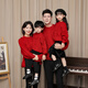 BUBBLE ORANGE parent-child wear red sweater autumn and winter New Year clothes for a family of three, four and five, mother and daughter clothes, family portrait, high-end family wear red (same style for men and women) 170 parents size S (recommended height 155-165 cm