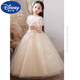 
Harrow Little Yellow Duck HAL.DUCK Girls Dress Princess Dress Puppet Skirt Children's Shower Flowers Wedding Host Piano Little Girls Birthday Dress DK683 Mesh White Subscribe to get the crown 130 cm 40-50