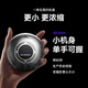 SCHNEIDER French Brand Small Flying Saucer Electric Mini Razor Portable peut être lavé avec un cadeau chinois de la Saint-Valentin chinois pour petit ami, mari et père Boîte cadeau pratique