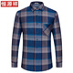 
Hengyuanxiang warm shirt men's middle-aged long sleeves plus velvet thickened plaid shirt pure cotton fur large size dad winter suit blue 9920 plus velvet thickened 3XL 185 size [recommended 170185Jin [Jin equals 0.5 kg]]