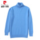 Pierre Cardin Automne et hiver NOUVEAU CARCHIGAN MENS'S COUN COU COUP TULOVE SULLAGE MENSE MENSE LA TIME DE LOCE DE LOCE À LA TRIME DE BASE TIRT GREEN L (hauteur 175 / poids 115-125jin [Jin est égal à 0,5 kg]))