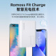 ROMOSS sense4s ultra-thin and compact mobile phone power bank 10000 mAh mini portable power bank suitable for Apple Huawei Xiaomi tablet