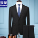 ROMON Men's Suit Slim Jacket Small Suit Business Suit Student Work Interview Professional Wear Black Two Button Single Suit 185 Recommended 150-165 Jin Jin equals 0.5 kg