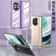 Shell Jazz Huawei MateX5 mobile phone case folding screen MateX5 collector's edition shell film integrated high-end anti-peeping high-definition electroplating magnetic central shaft hinge bracket full-inclusive anti-fall protective case Huawei MateX5 [Feedy Black] [High Definition Model]