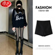 Langsha black high-waisted shorts for women in autumn and winter new versatile bottoming outer wear American hot girl slim stretch suit hot pants black plus velvet L recommended 105-120 Jin Jin equals 0.5 kg