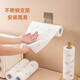 Qianshui lazy rag wet and dry kitchen cleaning paper household cleaning disposable dishcloth 20*20 40 pieces