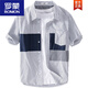 
ROMON striped shirt men's summer men's short-sleeved design niche splicing new men's cotton casual shirt 9738 black stripes L Recommended weight 125-140Jin [Jin equals 0.5 kg]
