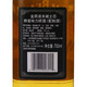 Jim Beam Bourbon Whisky imported from the United States blended type Baizanbian rye/honey/apple wine gift Jinbin Honey 700ml